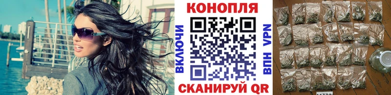 Хочу наркоту Советск Кокаин  APVP  Гашиш 