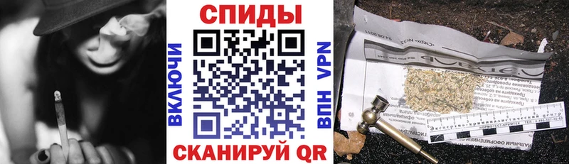 Бутират жидкий экстази купить наркотики сайты Советск