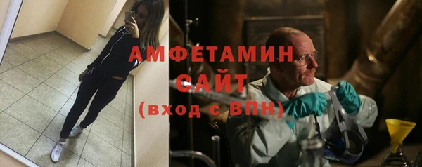 кокаин премиум Нязепетровск