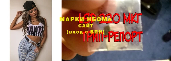 метадон Абдулино