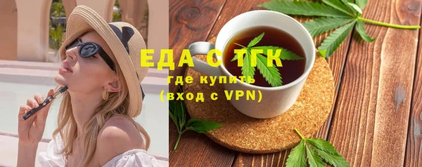 mix Няндома