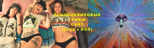 метадон Абдулино
