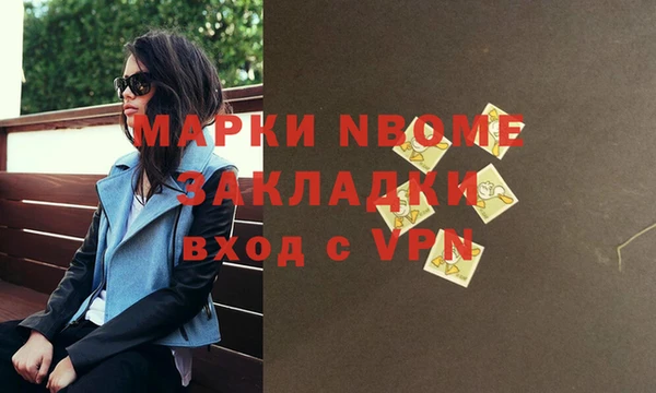mix Няндома