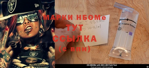 метадон Абдулино