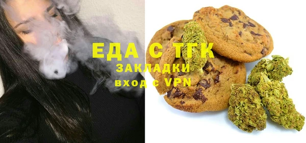 метадон Абдулино