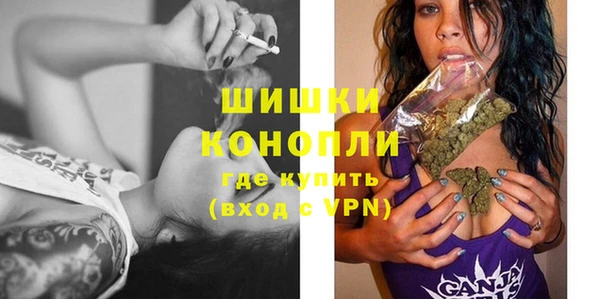 метадон Абдулино
