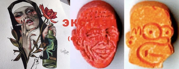 метадон Абдулино