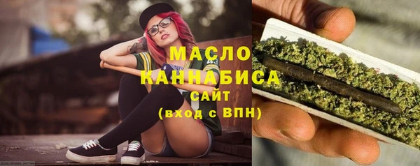 кокаин премиум Нязепетровск